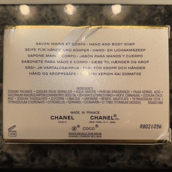 Chanel coco mademoiselle bar - Picture 2 of 3